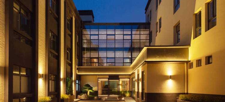 全季酒店(西安大雁塔小寨东路店)图片