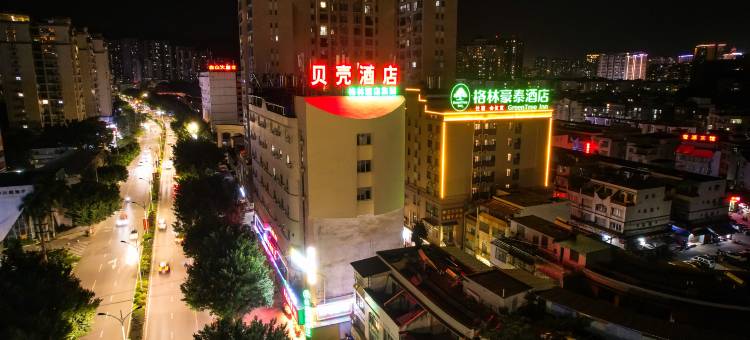 贝壳酒店(市政广场店)图片