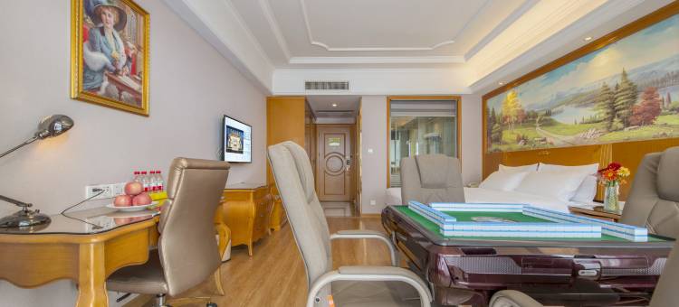 维也纳国际酒店(信阳市政府火车站店)图片