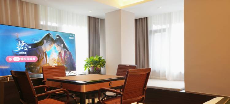 嘉伯乐酒店(忻州市开来欣悦市中医院店)图片