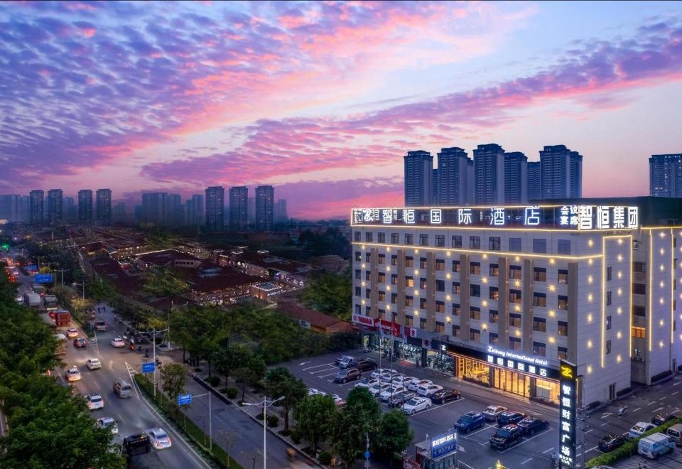 智恒国际酒店(南宁火车东站店)外景图