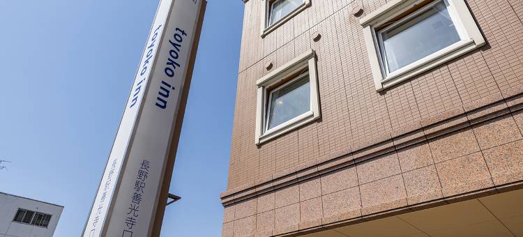 东横INN-长野站善光寺口(Toyoko Inn Nagano Eki Zenkoji Guchi)图片