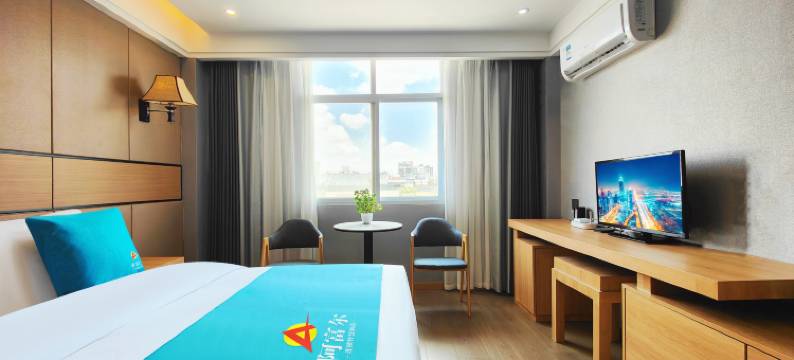 阿富尔连锁智慧酒店(钰湾店)图片