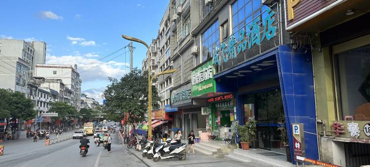 隆林成飞精品酒店图片