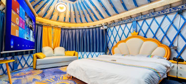 额尔古纳黑山头琳达庄园图片