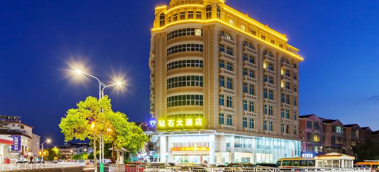 钻石大酒店(连城冠豸山机场店)图片