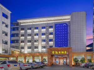 细数中国顶级酒店（北京 下篇）(图1)
