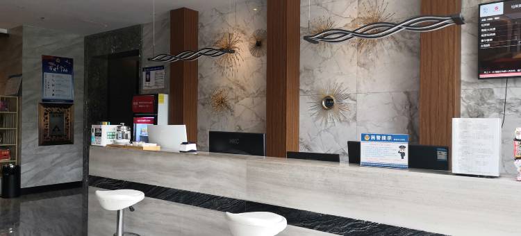 怡莱酒店(德惠西站松柏路店)图片