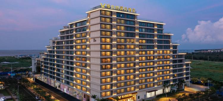 维也纳国际酒店(海口新埠岛店)图片