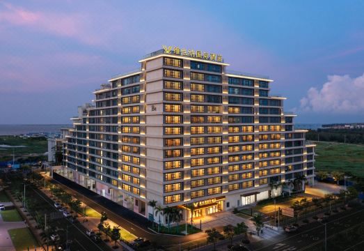维也纳国际酒店（海口新埠岛店）外景图