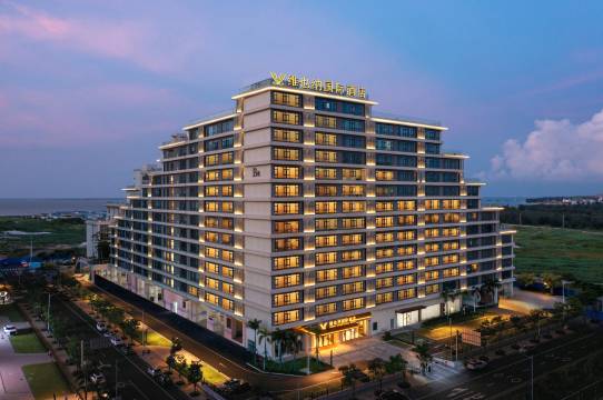 维也纳国际酒店(海口新埠岛拾贝公园店)