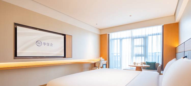 全季酒店(三门峡火车南站店)图片