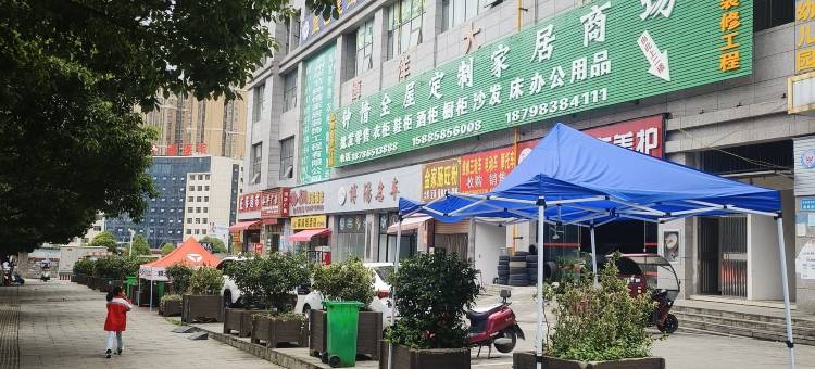 毕节博洋大酒店图片
