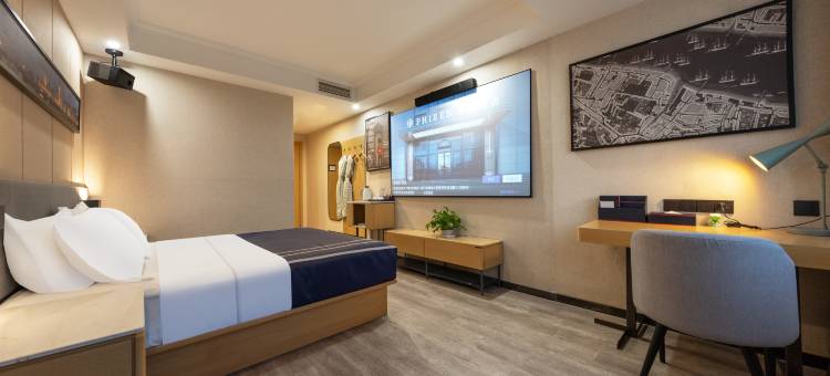 菲伦酒店(烟台大学店)图片