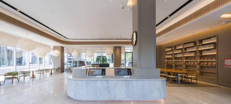 全季酒店(济南CBD万象城店)图片