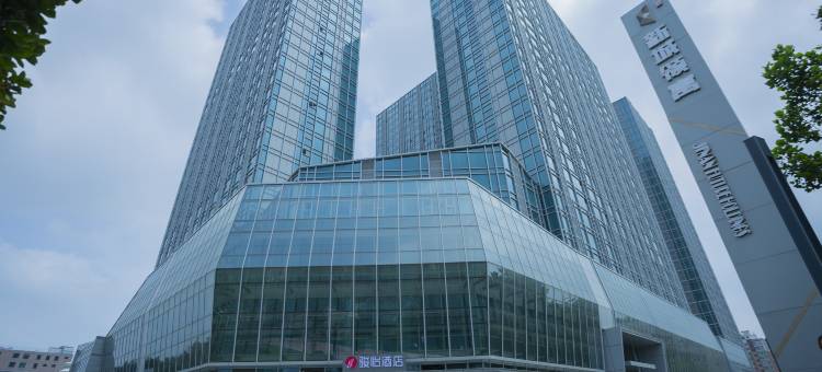 骏怡连锁酒店(济南西国际会展中心店)图片