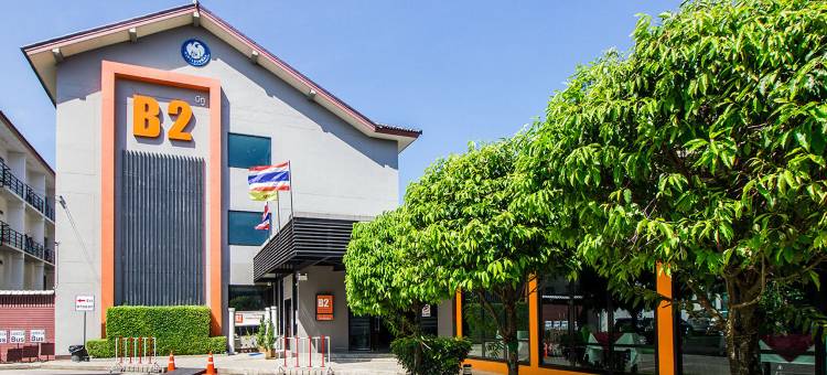 清莱B2精品及经济型酒店(B2 Chiang Rai Boutique & Budget Hotel)图片