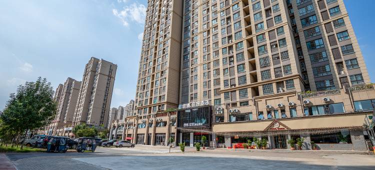 如家旗下云上四季酒店(中牟郑开大道绿博新城店)图片