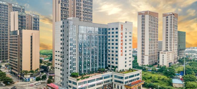 艺宿主题酒店(南宁西乡塘民族大学地铁站店)图片