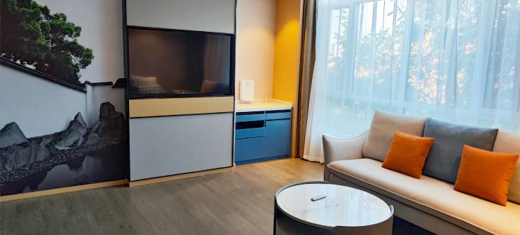 无极逸林·嘉悦酒店(开放路店)图片