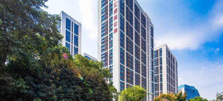 几木酒店公寓(浦口万汇城南京工业大学地铁站店)图片