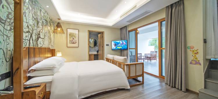 开化金禧漫居温泉度假酒店图片