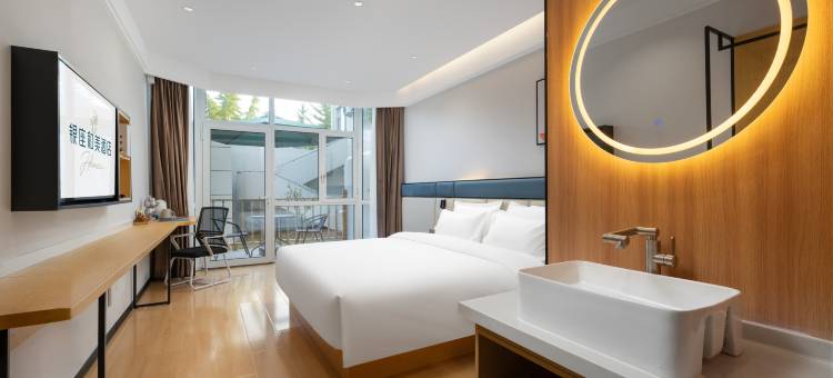 银座和美酒店(济南钢城区友谊大街店)图片