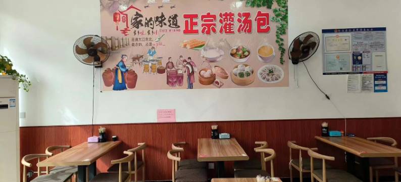 如家华驿精选酒店(德州平原县恩城汽车站店)图片