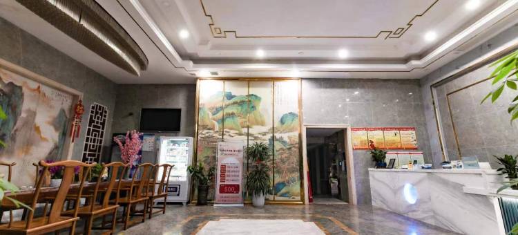 玥樺世纪酒店(南康家具城店)图片