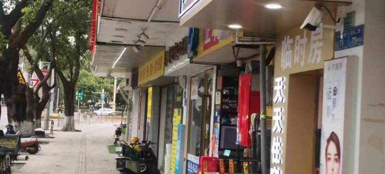 东莞天天住宿(厚街店)图片