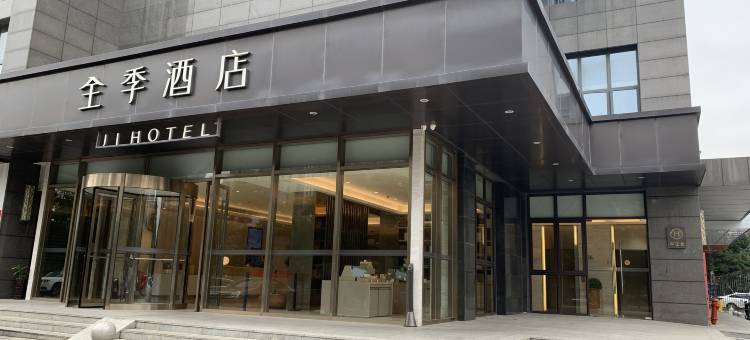 全季酒店(福州火车南站店)图片