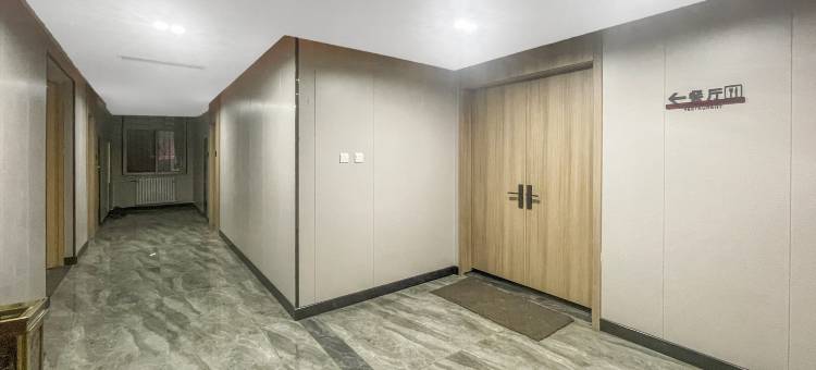 未来生活酒店(铜川耀州区政府店)图片