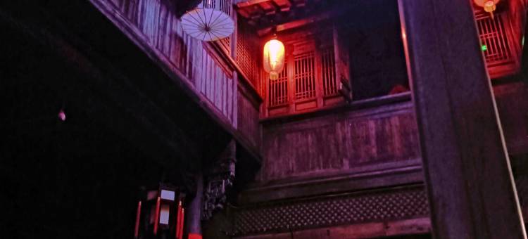 花筑·黄山筱园蒲舍(呈坎古镇店)图片