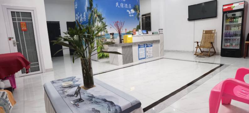 昕海雅居民宿酒店(陵水南湾猴岛店)图片