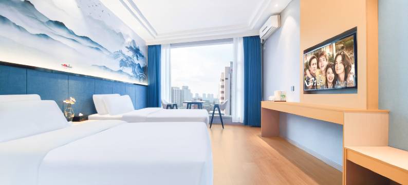 阿富尔连锁智慧酒店(贵阳红海店)图片