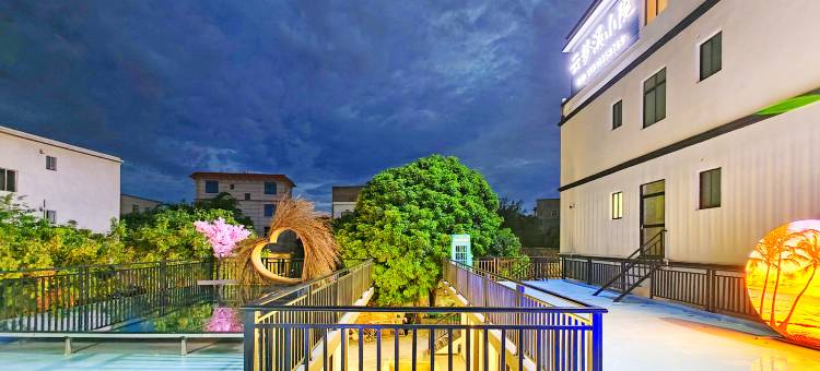 云梦溪小院(北海银滩店)图片