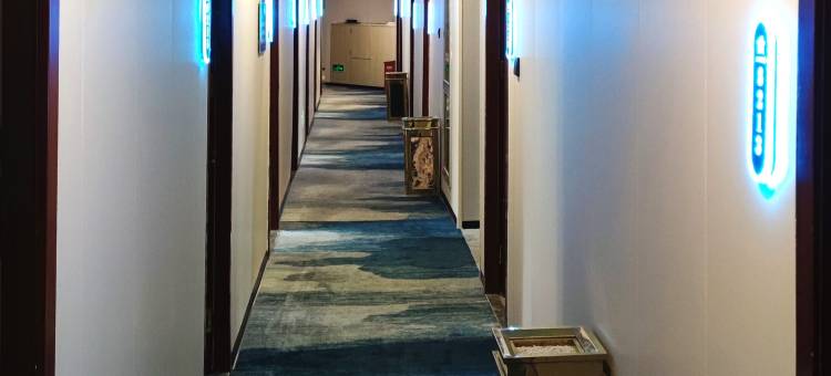 杭州三坝酒店(浙大紫金港运河亚运公园体育场店)图片