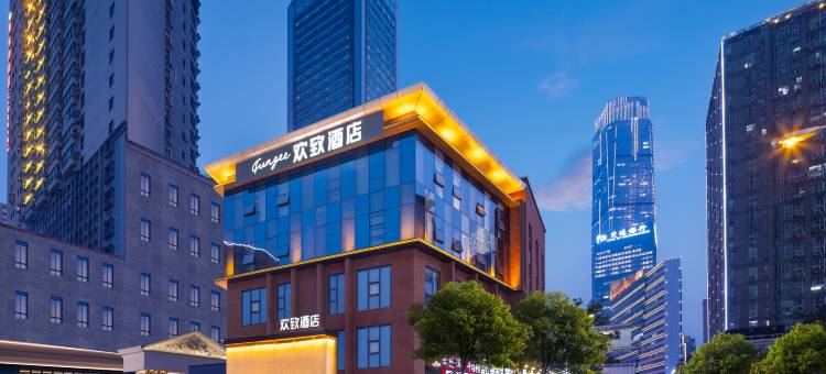 FunGee 欢致酒店(长沙IFS国金中心芙蓉广场地铁站店)图片