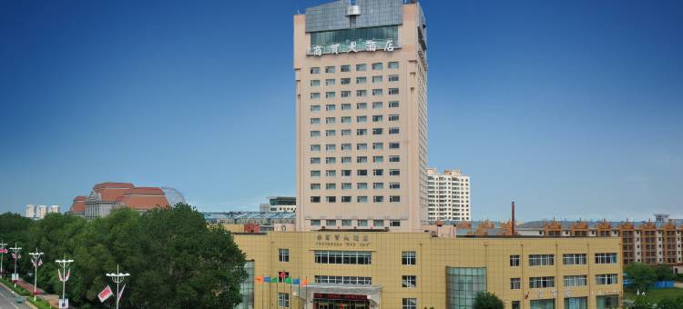 黑河商贸大酒店(黑龙江公园火车站店)图片
