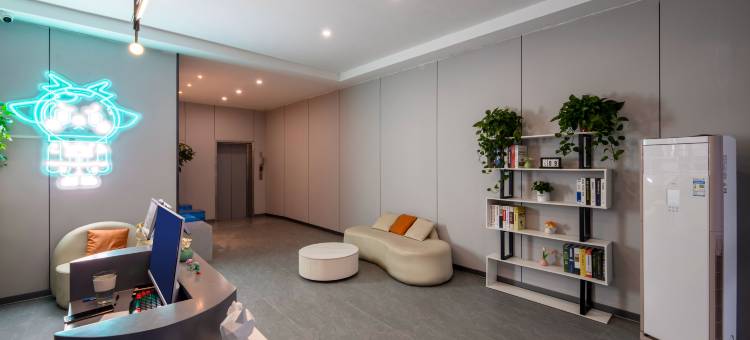 爱电竞酒店(靖江汽车站店)图片