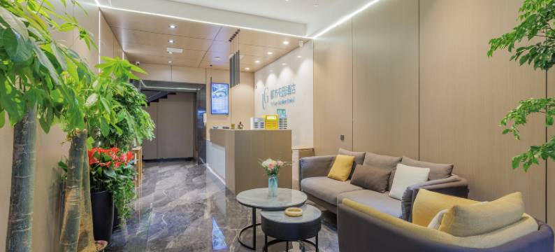 都市花园酒店(郴州裕后街兴隆步行街店)图片