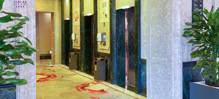 大连日月潭大酒店(大连火车站店)图片