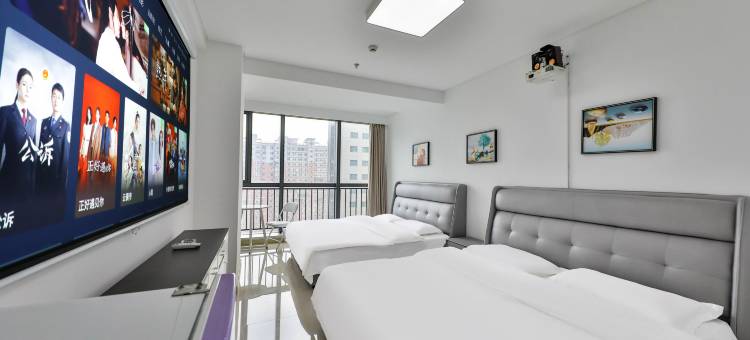 私人定制光影公寓(沈阳大学店)图片
