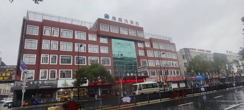 龙游佳泰大酒店图片