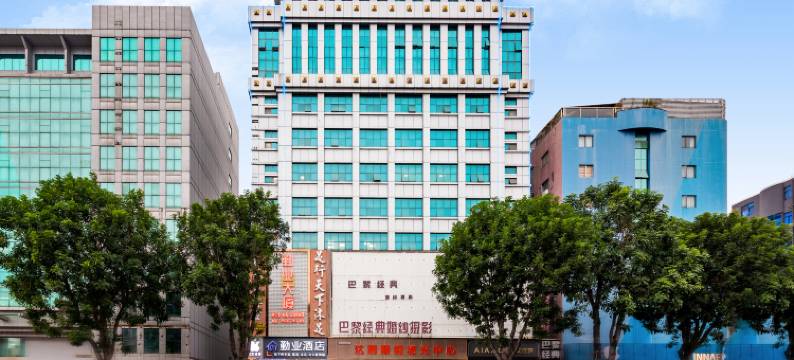 勤业酒店(东莞凤岗沃尔玛店)图片