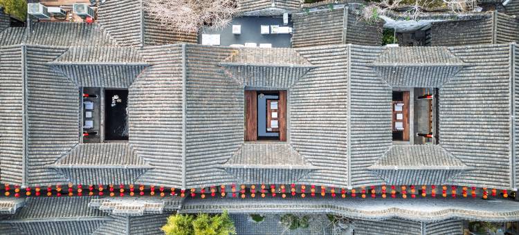 重构·冰瓯馆人文度假民宿(扬州东关街文昌阁店)图片