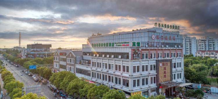 格林豪泰快捷酒店(上海周浦沈梅东路地铁站店)图片