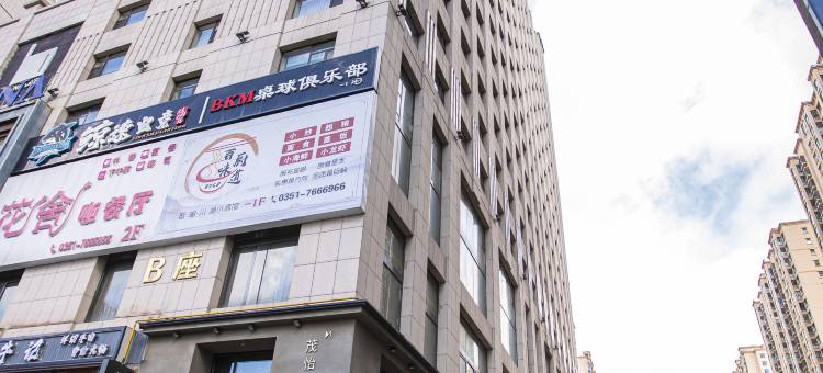 太原晋阳希尔顿欢朋酒店图片