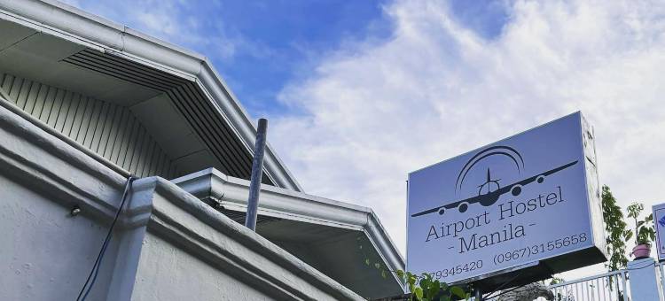 机场旅馆马尼拉(Airport Hostel Manila)图片