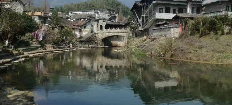 江山廿八都金家宾馆图片